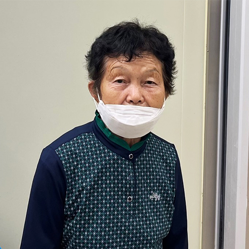 농가 이름
