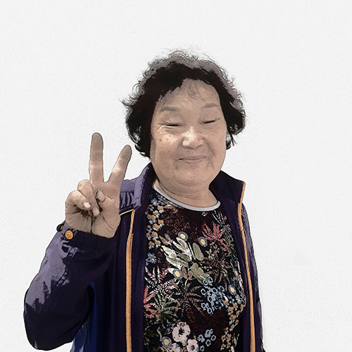 농가 이름