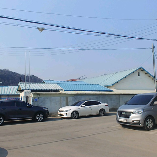 업체 이름