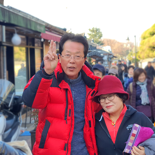 농가 이름