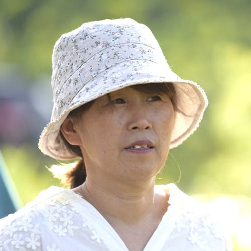 농가 이름