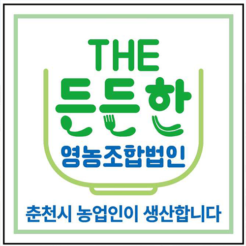 업체 이름