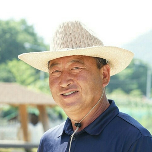 농가 이름